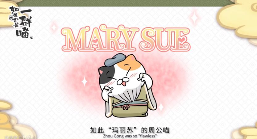 喵绅HCMOIC.NYA官网入口是什么喵绅HCMOIC.NYA官网入口介绍-第1张图片