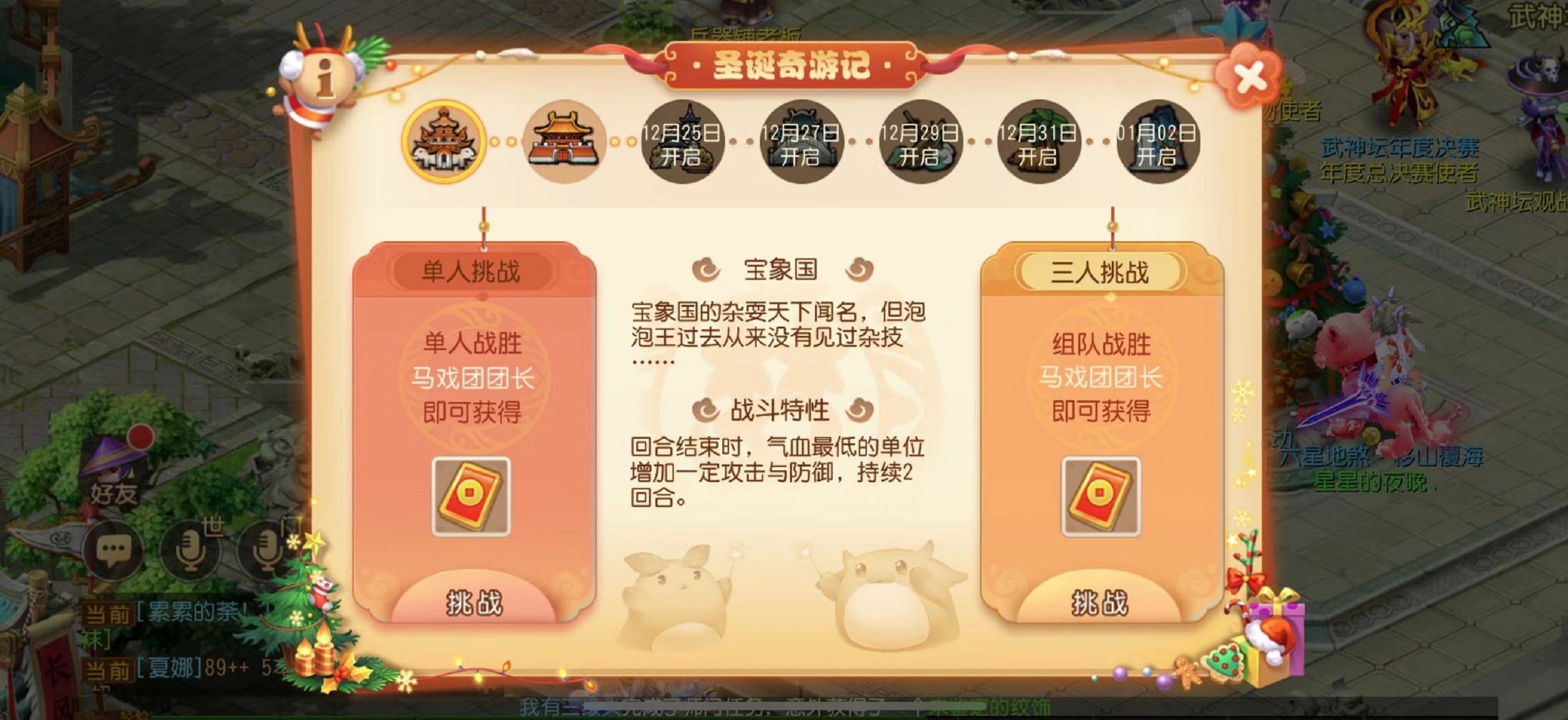光荣使命激活码免费领取光荣使命激活码免费领取活动火热进行中-第2张图片