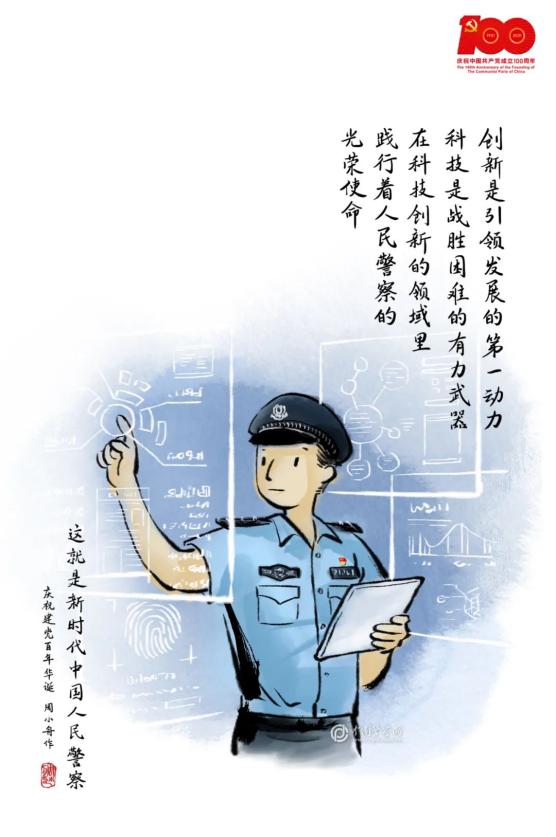 光荣使命激活码免费领取光荣使命激活码免费领取活动火热进行中-第1张图片