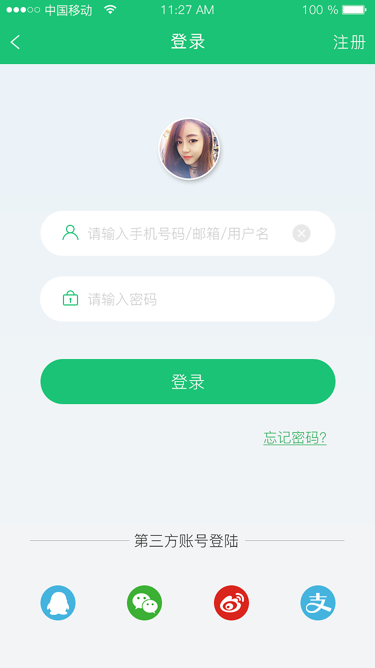大菠萝福建app网址进入不了大菠萝福建APP网址进入攻略-第2张图片