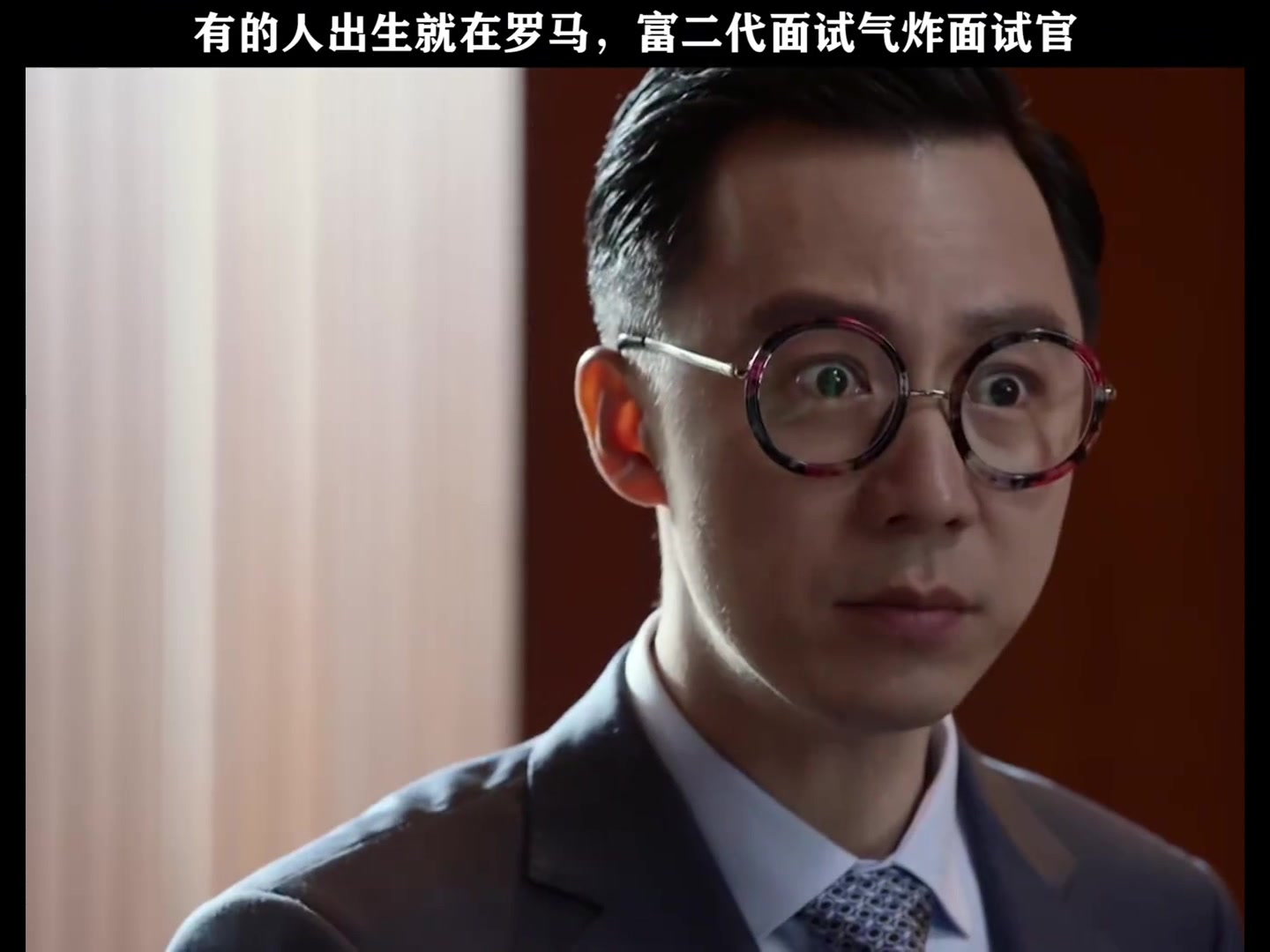 富二代F2老版本就是这么嗨富二代F2老版本就是这么嗨-第1张图片