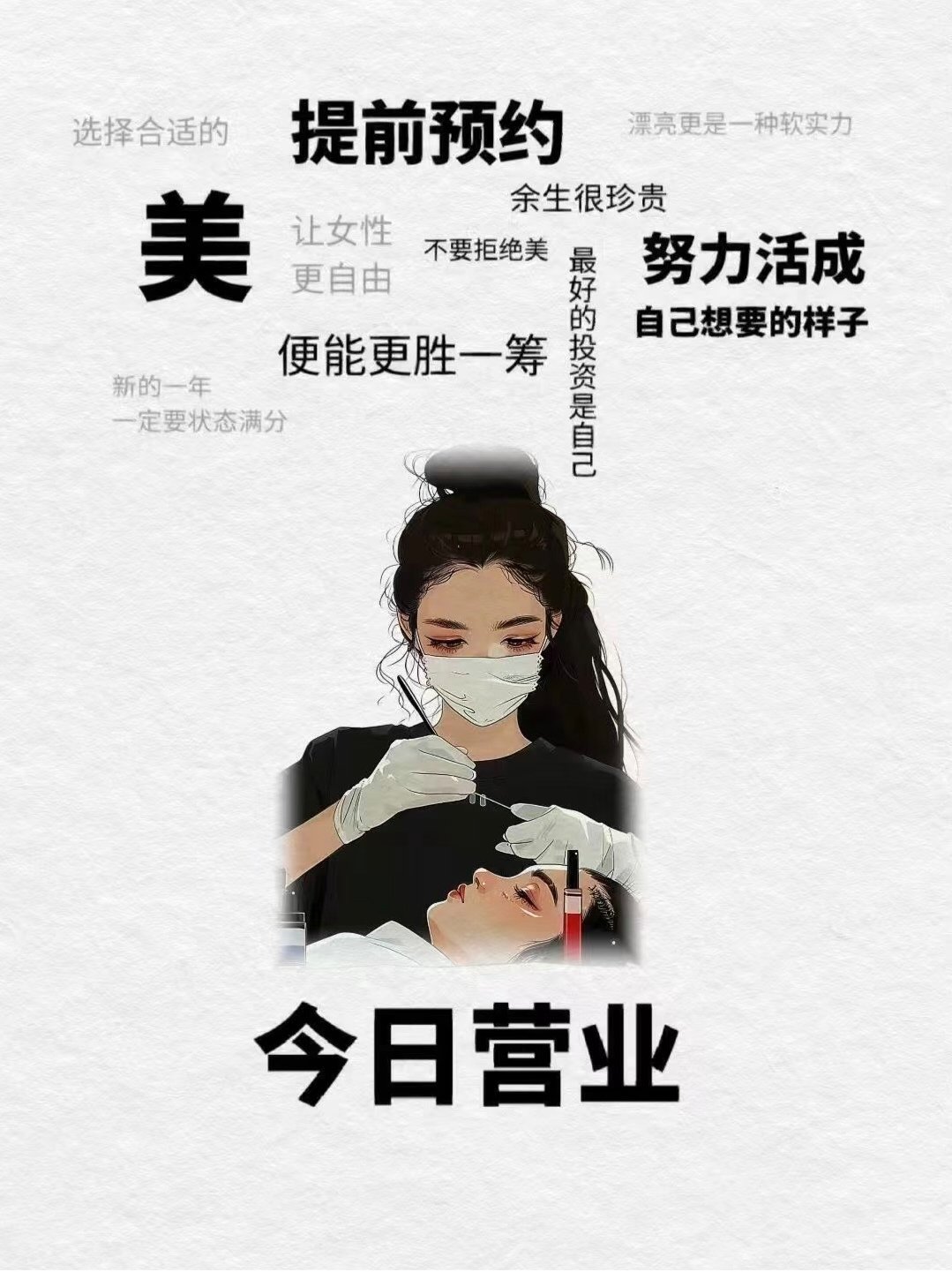酷爱女性网，探寻女性世界的魅力与精彩-第2张图片