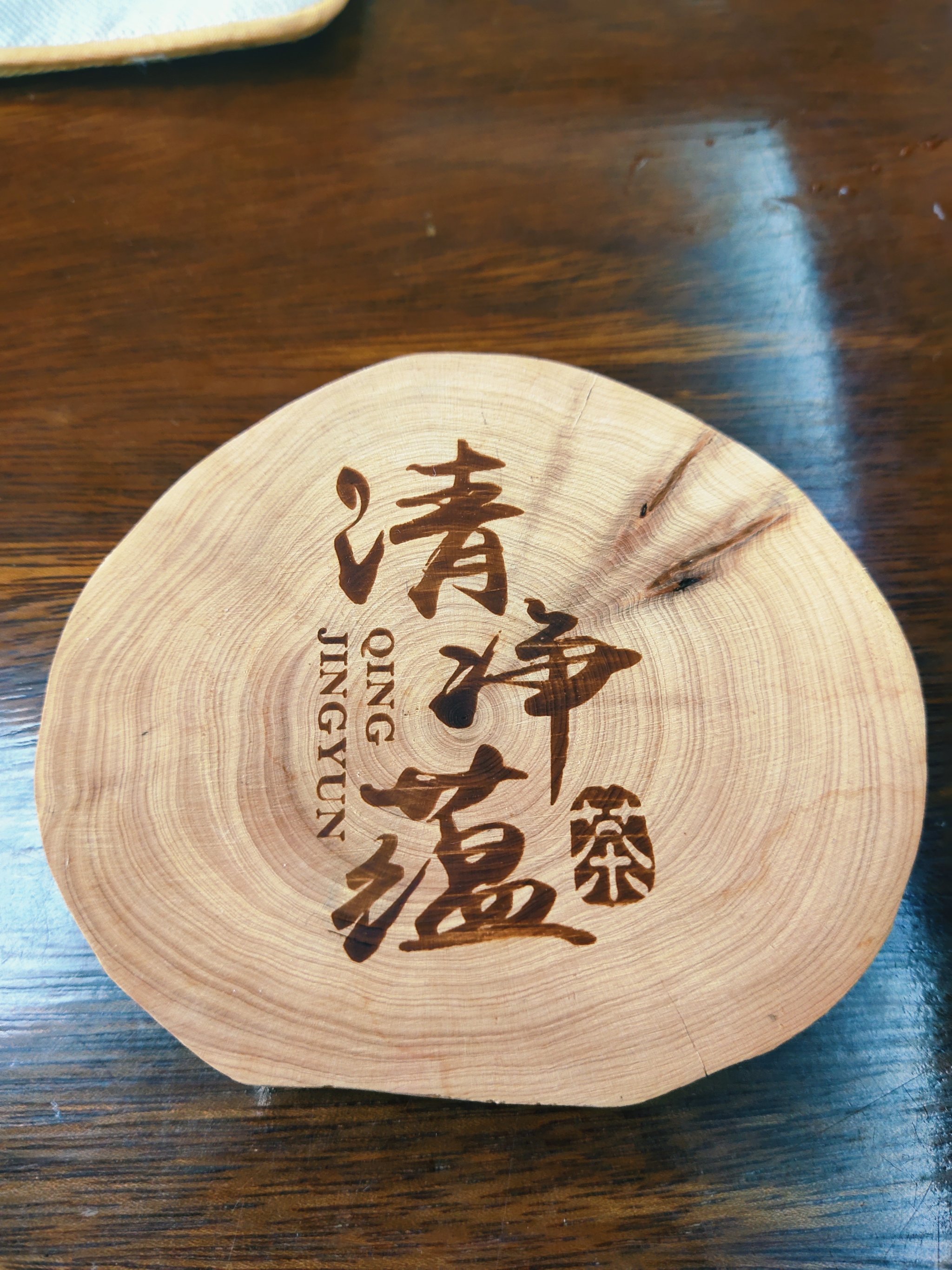龙情燕窝官网龙情燕窝，品味传统与自然的完美融合-第1张图片