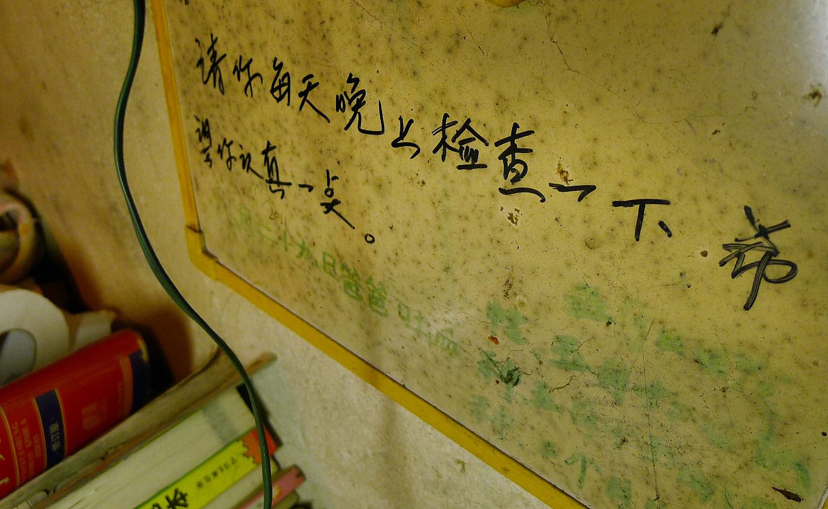 高考升学通高考升学通，助力学子迈向未来-第1张图片