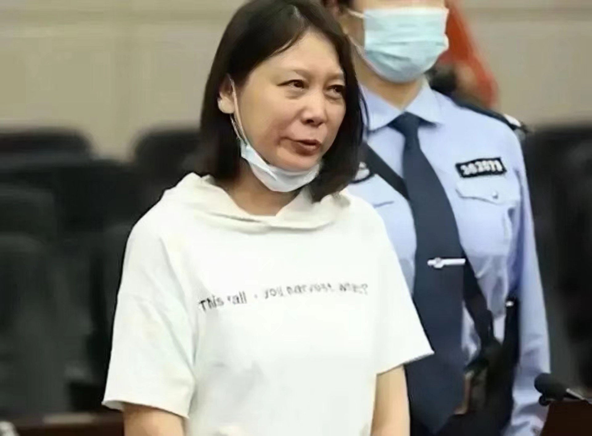 谁玩过劳荣枝网友晒出睡过劳荣枝图片事件揭秘-第1张图片