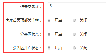 114黄页网推广策略-第1张图片
