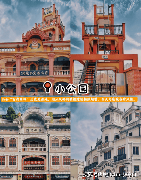 安溪浅陌九集连续剧安溪浅陌，悠悠古韵与现代风情交织的美