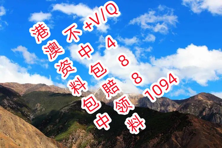 新澳门2023开奖结果及开奖记录-第1张图片