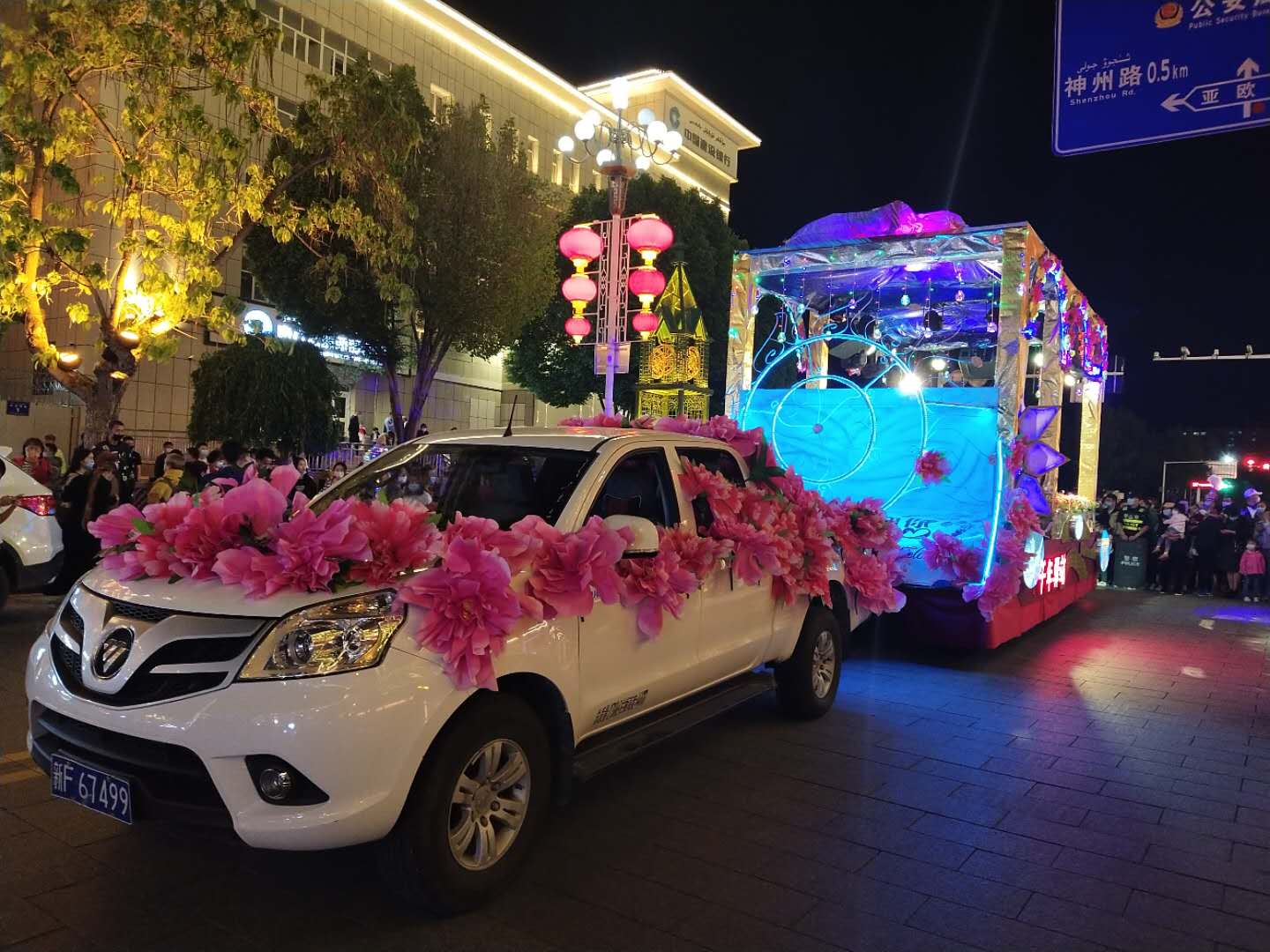 已满L8，伊犁园之旅启幕-第1张图片