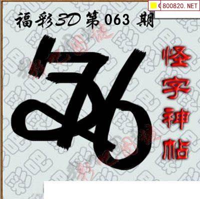 彩吧娱乐彩吧娱乐，炫彩人生，快乐无限