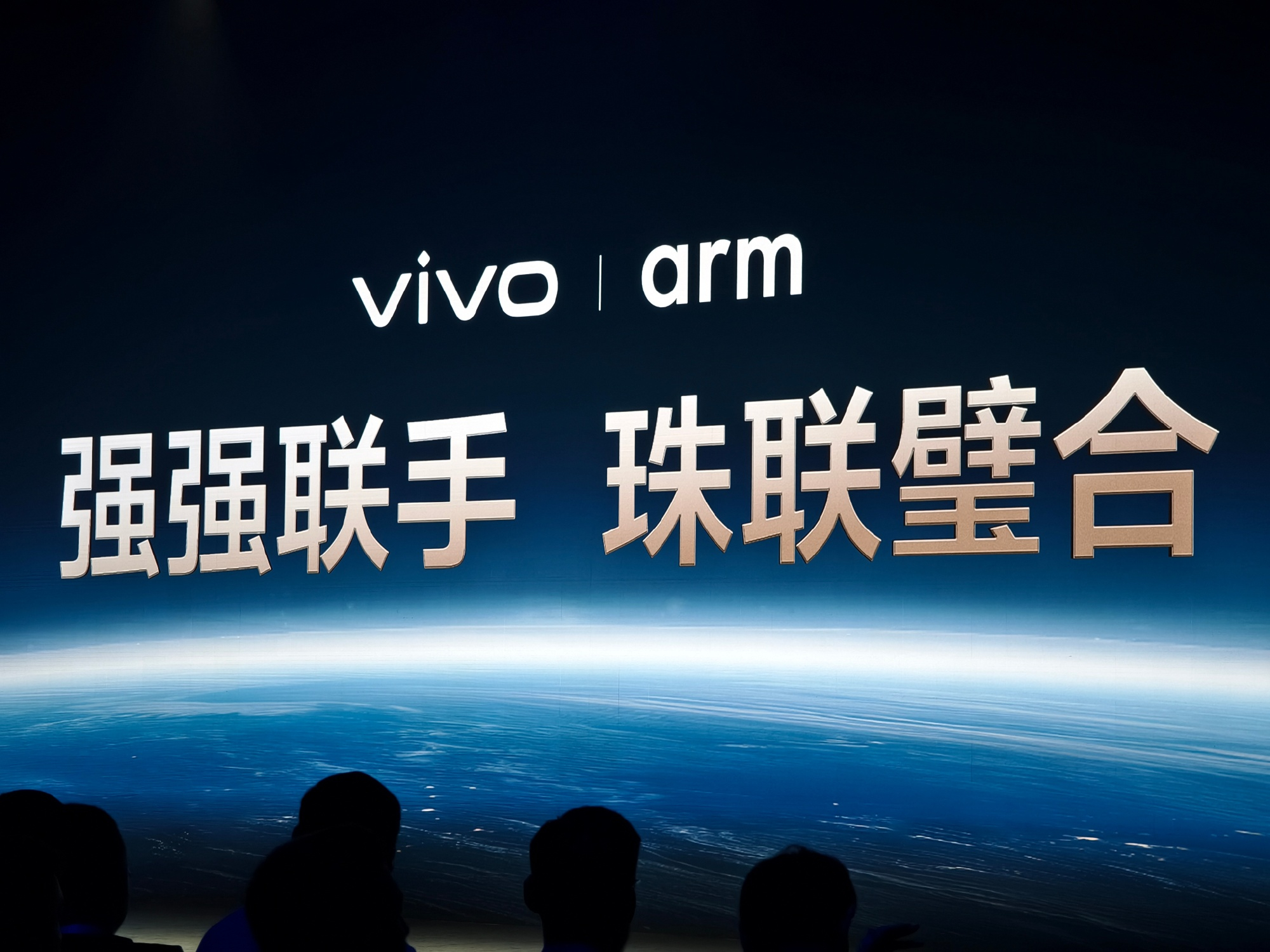 日本高清vivoesond日本高清vivoesond，科技与艺术的完美结合-第1张图片
