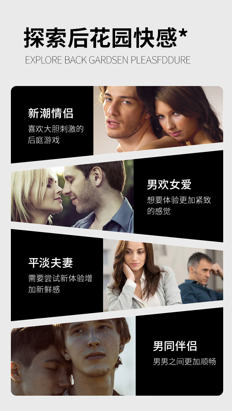 SM男男，情感与界限的交织-第3张图片