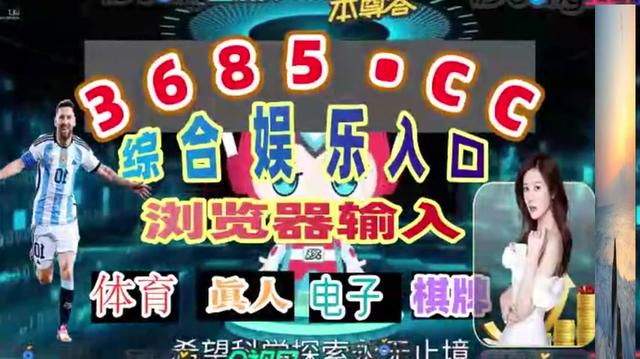 香港正版资料全年免费公开-第2张图片
