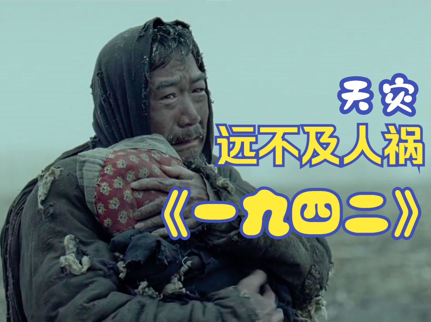 一二三四免费高清观看视频一二三四免费高清观看视频-第1张图片