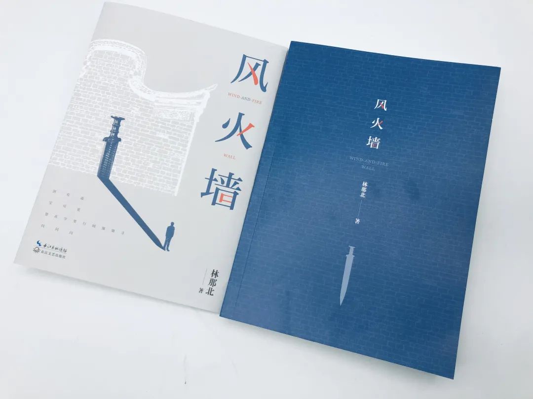 深度传奇，探寻历史与未来的交织-第1张图片