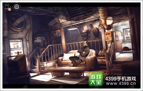 探索4399dm的神秘世界-第2张图片