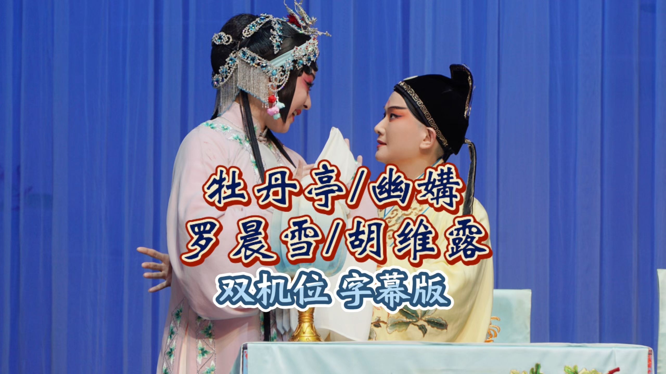 媾怎么读音是媾怎么读，解读古代词汇的现代意义-第2张图片