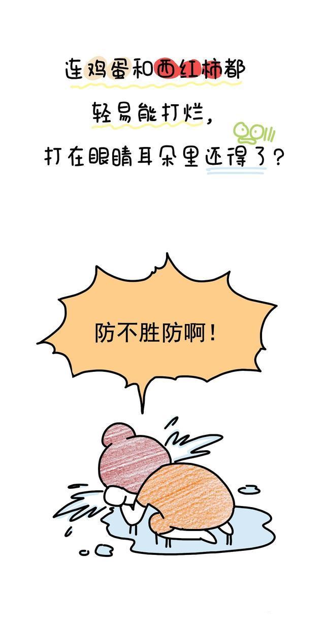 今期6合杀手彩图六合杀手，神秘而危险的职业
