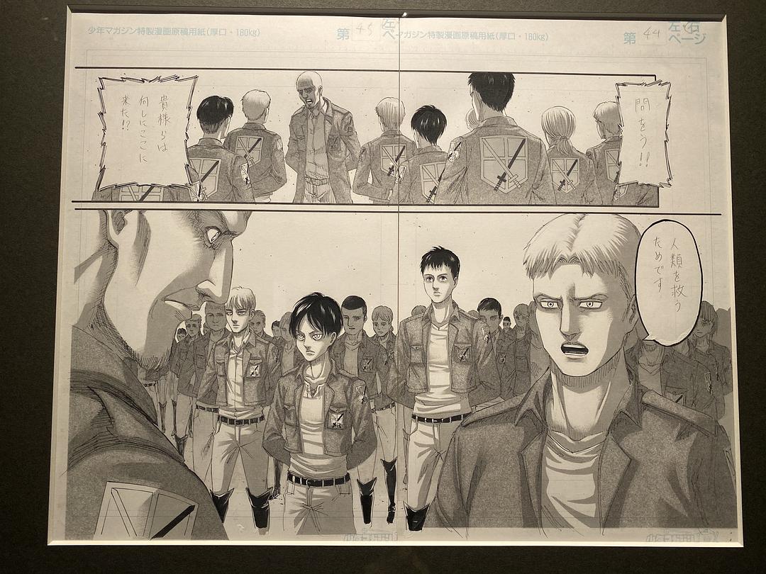 巨人福利新导航巨人福利新导航，引领福利新篇章-第1张图片