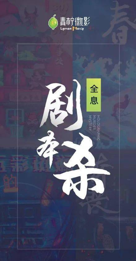 青柠在线观看视频在线体验-第1张图片