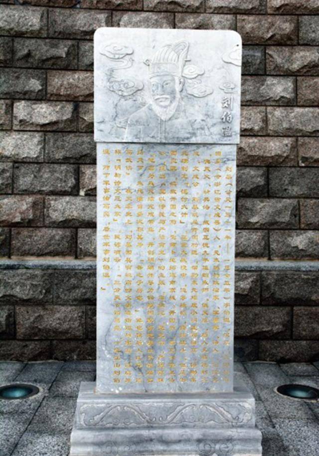 刘伯温白小姐期期准准2024年刘伯温与白小姐的期期准准