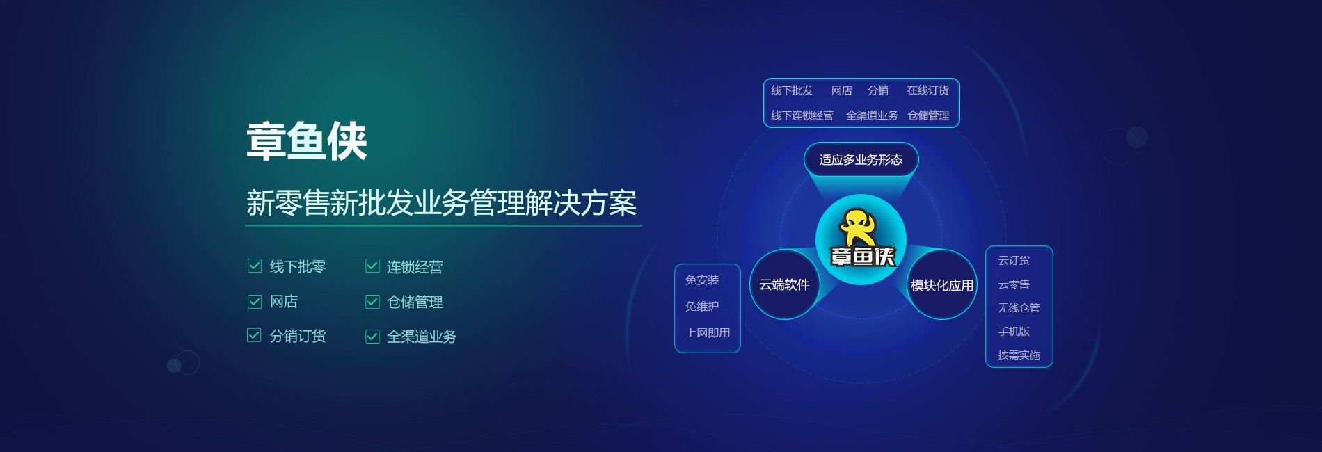 管家婆三期必开一期2023管家婆三期必开一期2023，开启智慧管理新篇章