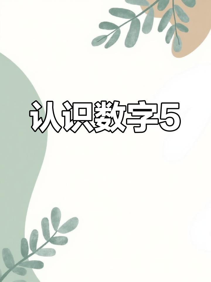 MIYA.768.MON，探索数字时代的无限可能-第2张图片