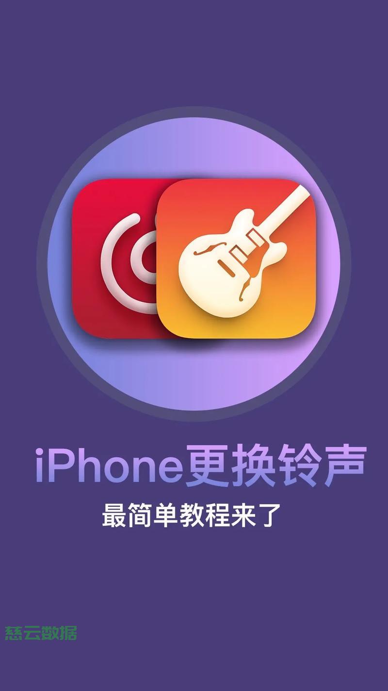 彩铃下载12530免费彩铃下载12530，便捷服务的探索之旅-第3张图片