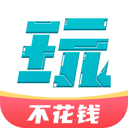 易玩网络科技有限公司游戏易玩网，游戏新体验的引领者-第1张图片