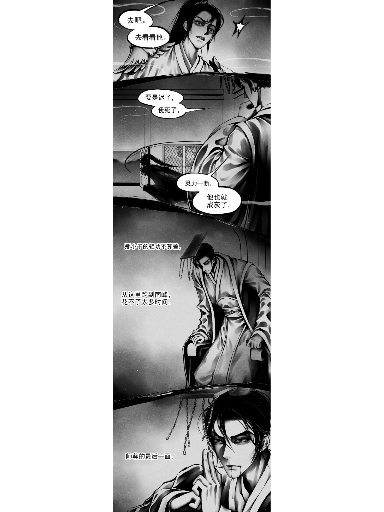 整篇都是车的多肉过程PO整篇都是车的多肉过程-第1张图片