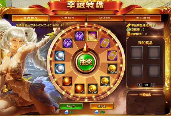 幸运28评测论坛幸运28评测-第1张图片