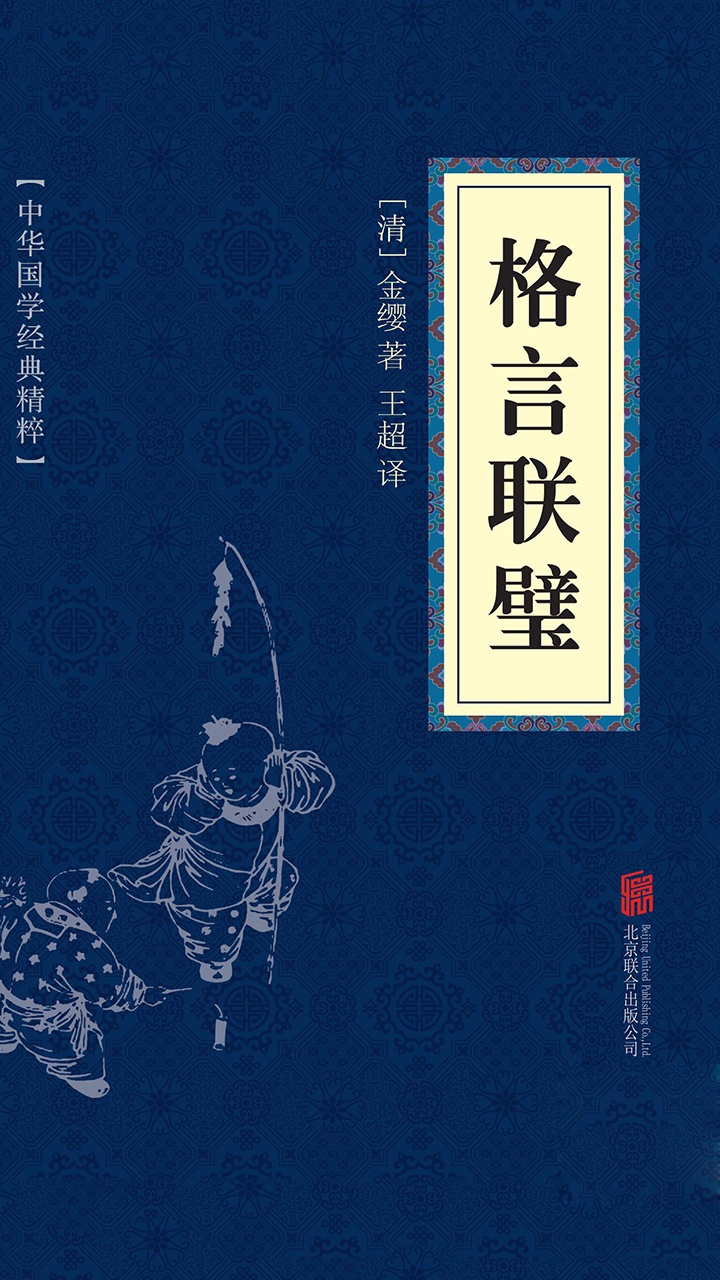 公息秦小雨第七章公息肉欲与秦芸雨老旺-第2张图片