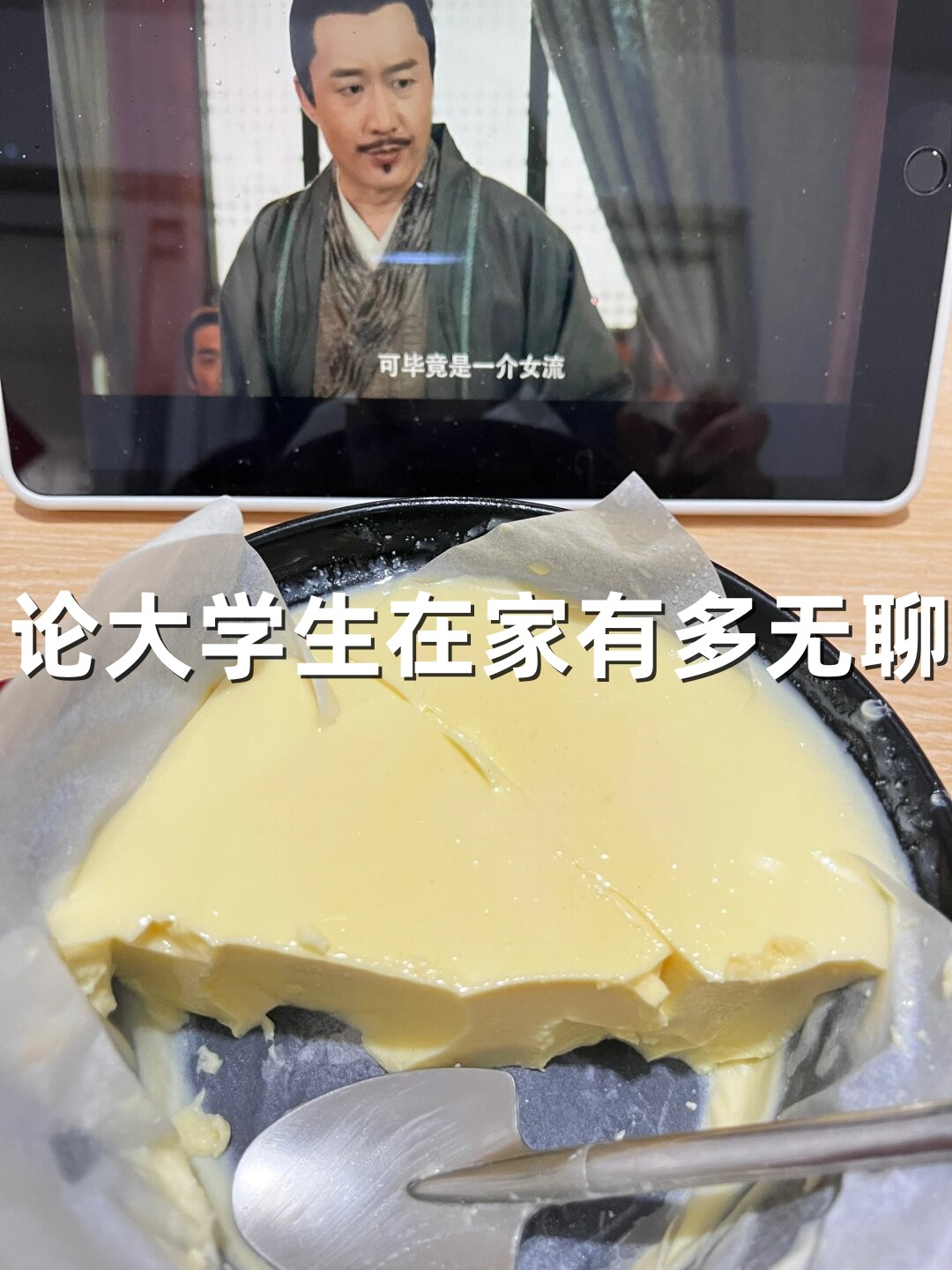 小东西慢慢感受我小东西慢慢感受我-第1张图片