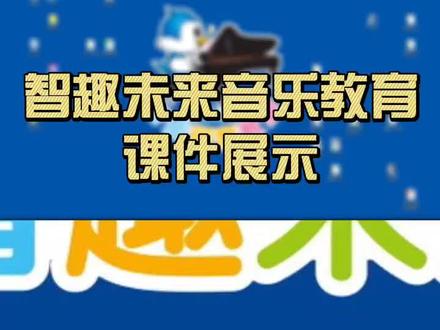 中国音乐伴奏网，探索音乐世界的新窗口-第1张图片