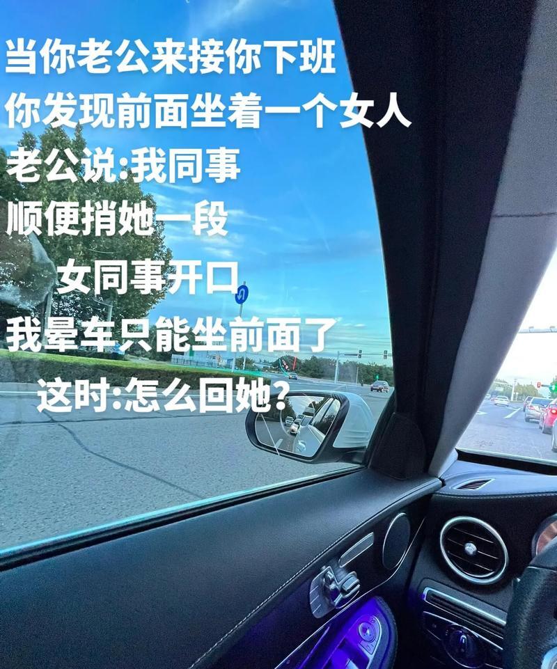 车子每颠一下就深一点车子每颠一下就深一点-第1张图片