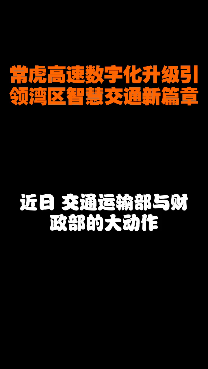 第4色页面访问升级，引领数字化新篇章
