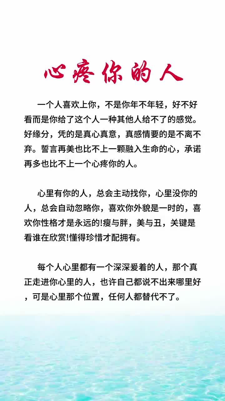 如果男人亲你的花园是爱你吗如果男人亲你的花园，是否爱你？