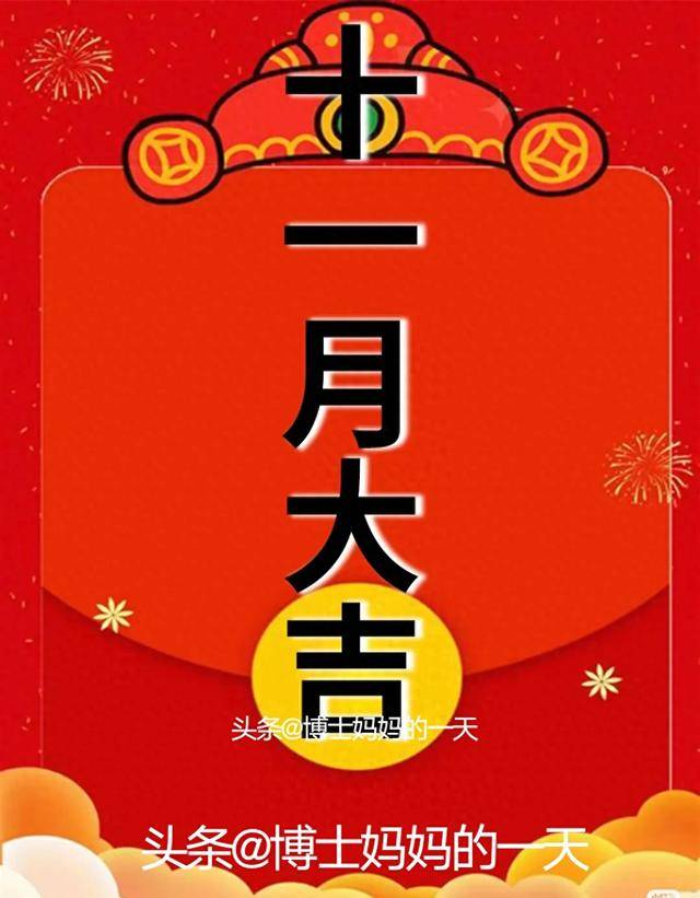幸运之门彩票网，开启财富之门的神秘平台-第1张图片
