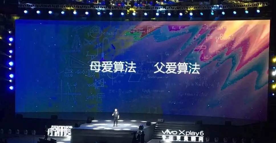 妈妈的朋友6完整视频免费观看