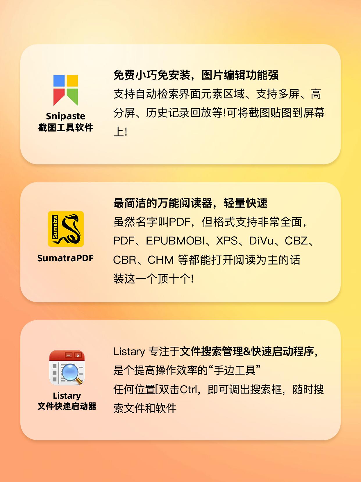 下载flash下载Flash软件，快速便捷的操作指南