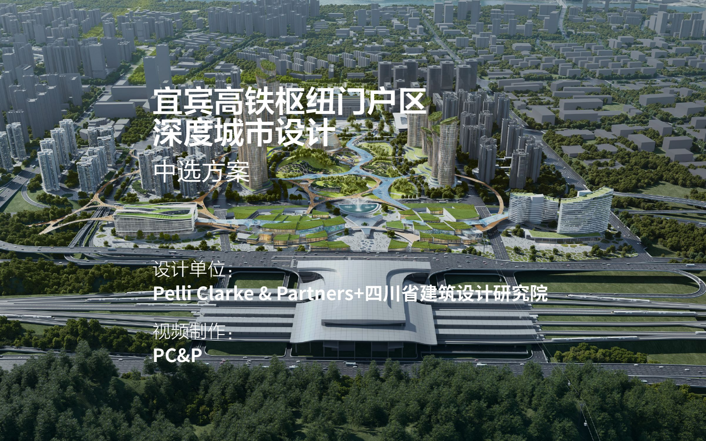 三明汽车站，交通枢纽与城市门户-第2张图片