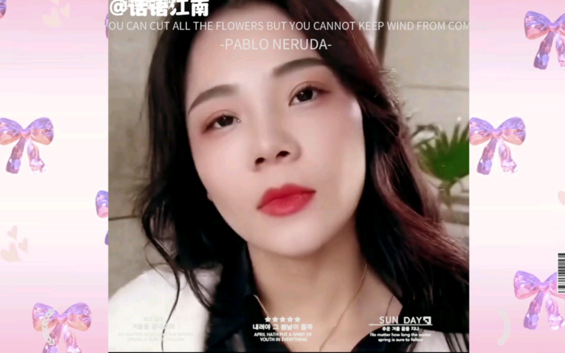 今天又在撩拨后妈了-第3张图片