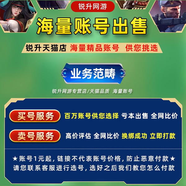 lol买什么英雄好一点lol买英雄推荐-第2张图片