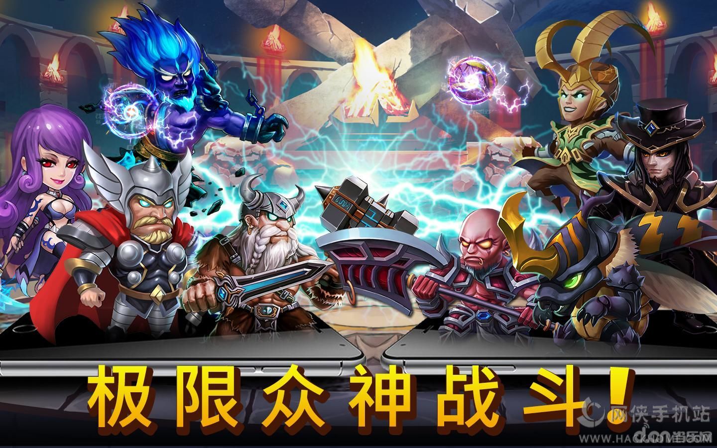 痴汉电车男游戏下载，探索虚拟世界的诱惑-第2张图片