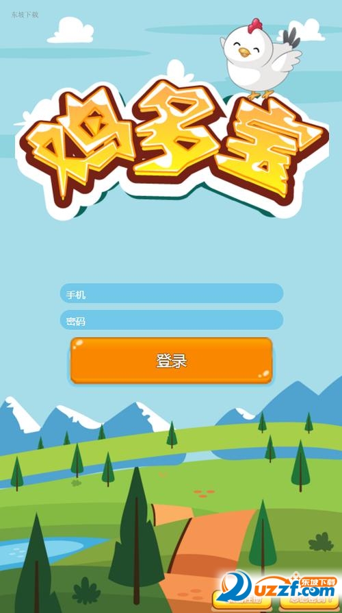 多宝平台网址大全-第3张图片