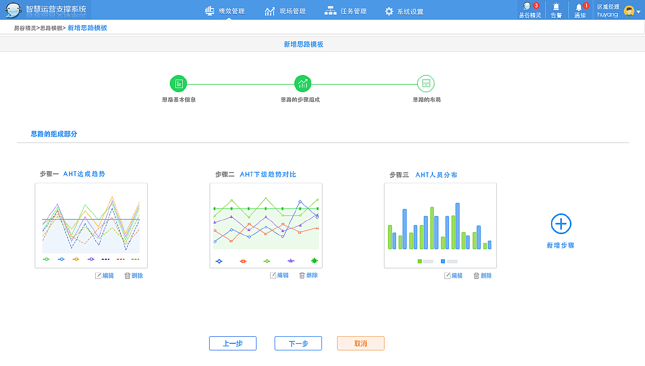 多宝平台网址大全-第2张图片