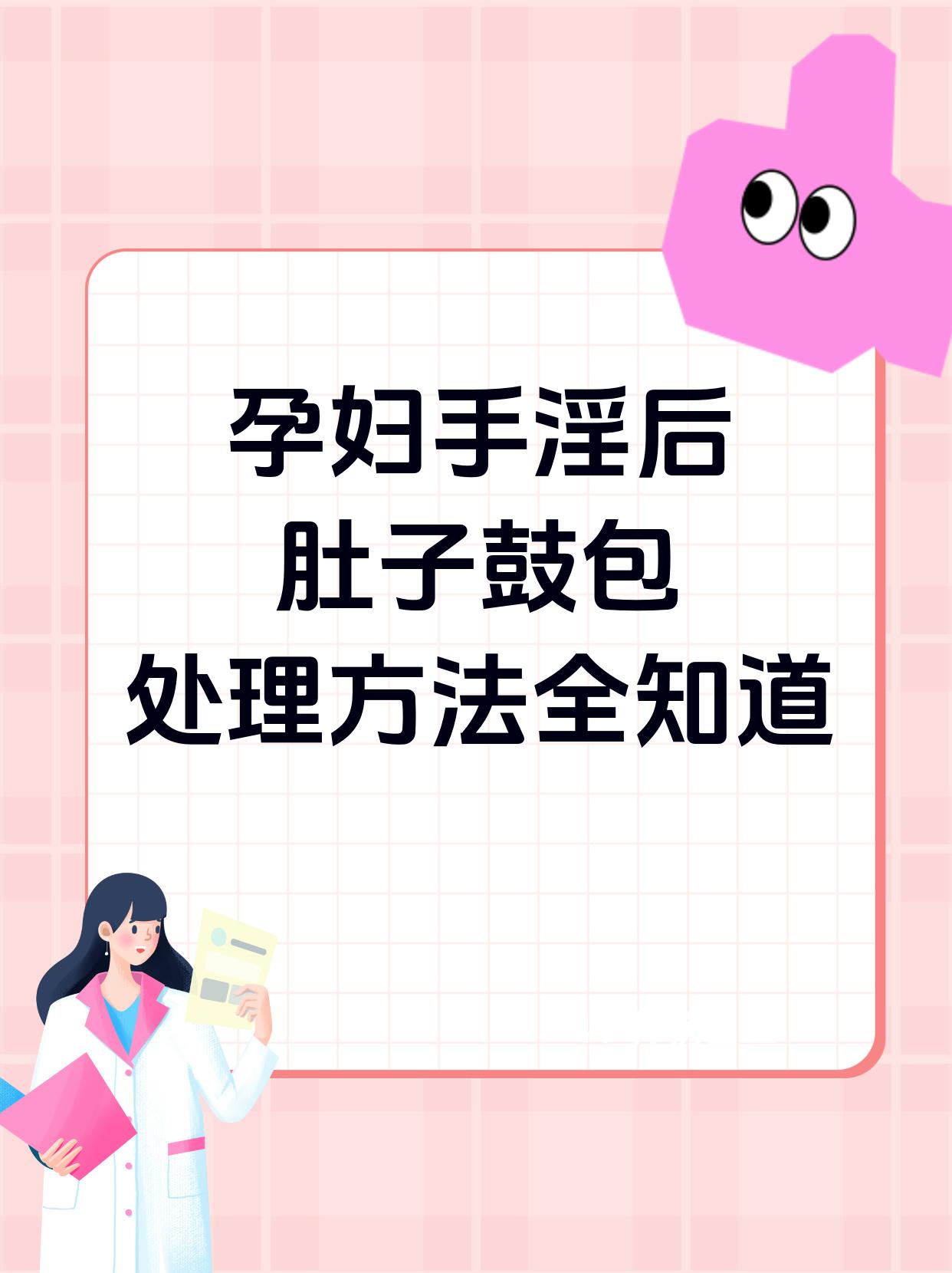 被子里怎么无声自W超疼被子里无声自慰超疼体验