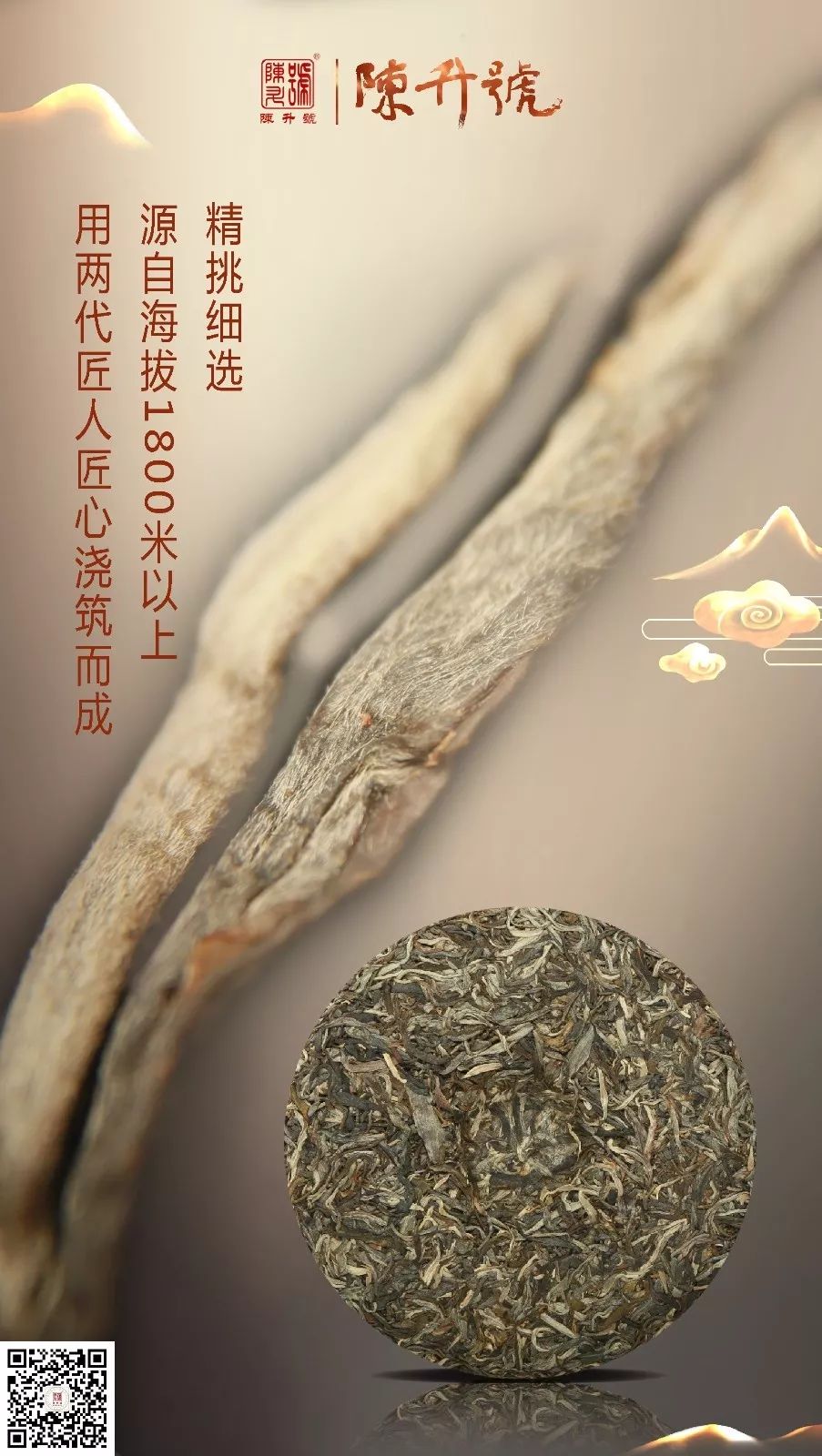 国精产品砖一区二区三区糖心，品质之选