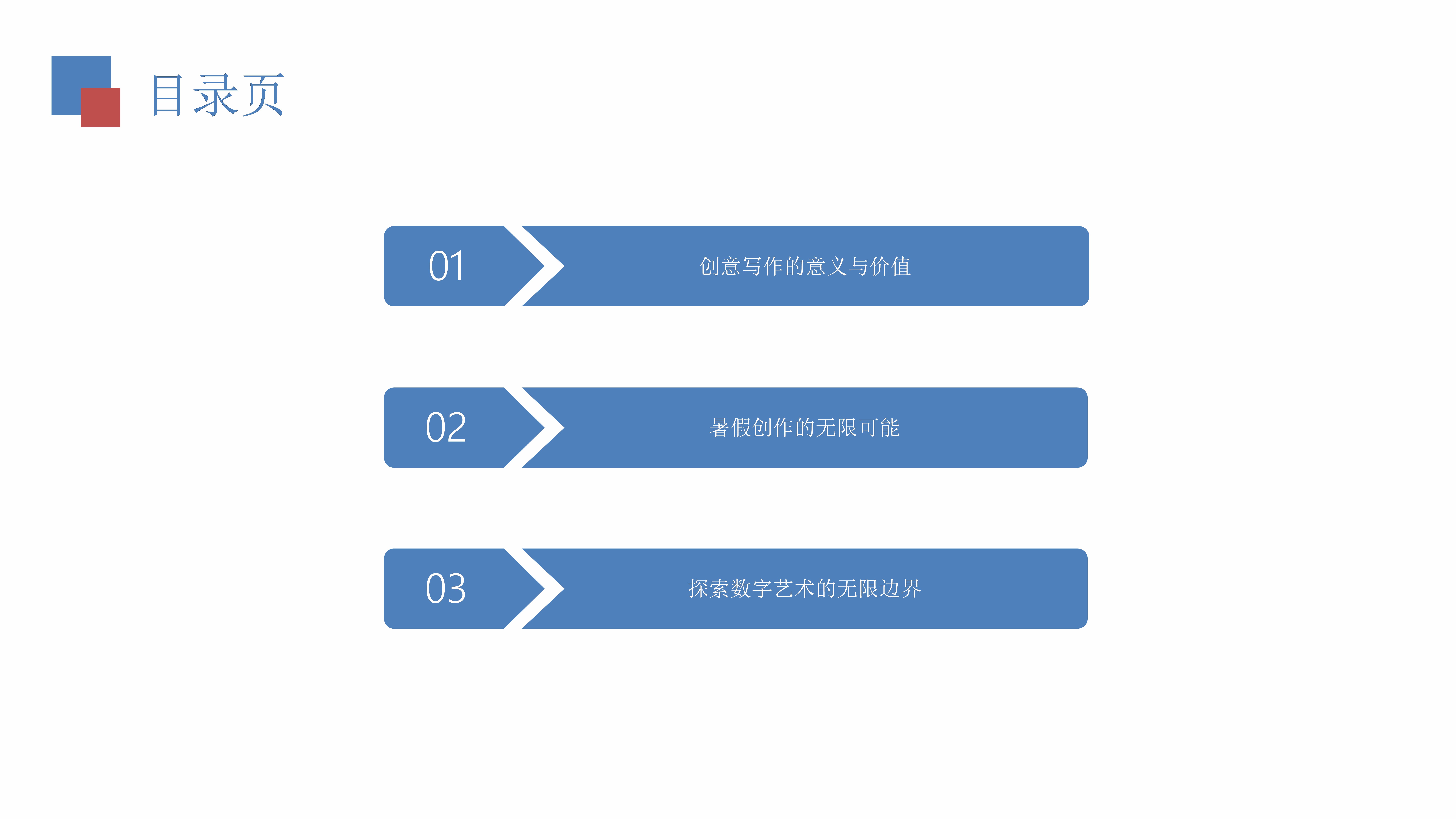 973777.com973777.com，探索数字时代的无限可能-第1张图片