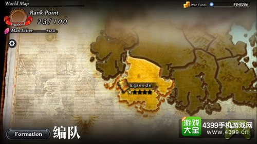 4399仙踪林安卓版探索4399仙踪林，奇幻冒险之旅-第2张图片